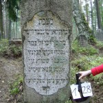 128 m Nr. Doppelt Mordechai Naftali Herz Koblenz