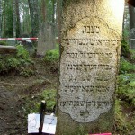 127 m Mordechai Rest nicht zu lesen