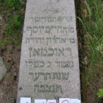 A15.22 Chaim Yosef Vater: Aharon Yehuda Rauchman