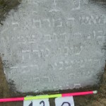 120  lady Be...,daughter of Reb David Tsevi