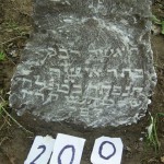200 woman Rivqa,daughter of Reb Isser(Asher?) 