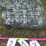 217 woman Manoach, daughter of Reb Eliyahu