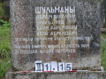 II.1.15