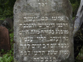 II.14.17