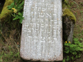 II.17.24