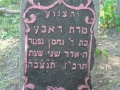 P1020799