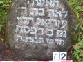 P1020507